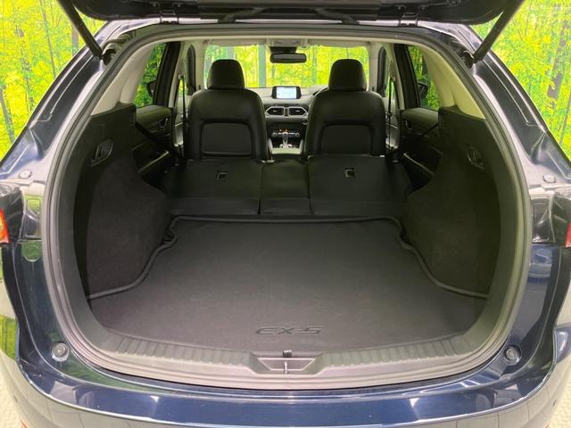 ＣＸ－５ ２５Ｔ　Ｌパッケージ　ターボ　マツダコネクトナビ　ＢＯＳＥサウンドシステム　全周囲カメラ　衝突軽減装置　ブラインドスポットモニター　レーダークルーズコントロール　ＥＴＣ　パワーバックドア（10枚目）