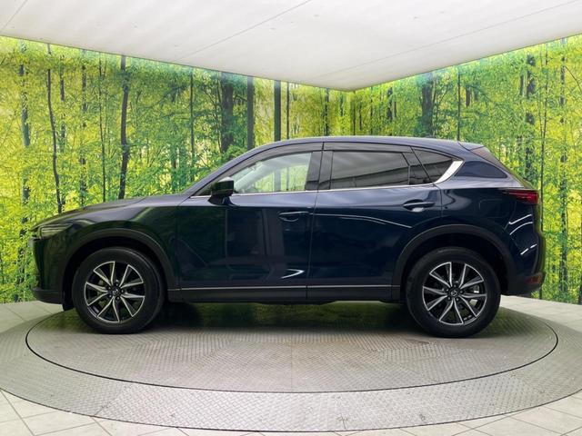 ＣＸ－５ ２５Ｔ　Ｌパッケージ　ターボ　マツダコネクトナビ　ＢＯＳＥサウンドシステム　全周囲カメラ　衝突軽減装置　ブラインドスポットモニター　レーダークルーズコントロール　ＥＴＣ　パワーバックドア（26枚目）