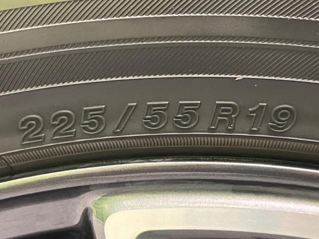 ＣＸ－５ ２５Ｔ　Ｌパッケージ　ターボ　マツダコネクトナビ　ＢＯＳＥサウンドシステム　全周囲カメラ　衝突軽減装置　ブラインドスポットモニター　レーダークルーズコントロール　ＥＴＣ　パワーバックドア（29枚目）