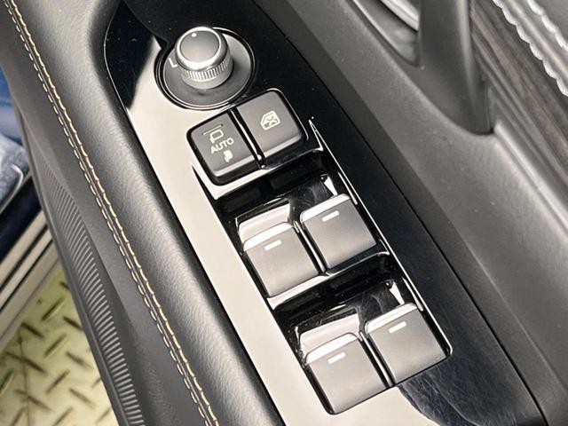 ＣＸ－５ ２５Ｔ　Ｌパッケージ　ターボ　マツダコネクトナビ　ＢＯＳＥサウンドシステム　全周囲カメラ　衝突軽減装置　ブラインドスポットモニター　レーダークルーズコントロール　ＥＴＣ　パワーバックドア（34枚目）