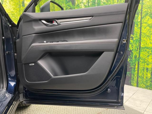 ＣＸ－５ ２５Ｔ　Ｌパッケージ　ターボ　マツダコネクトナビ　ＢＯＳＥサウンドシステム　全周囲カメラ　衝突軽減装置　ブラインドスポットモニター　レーダークルーズコントロール　ＥＴＣ　パワーバックドア（35枚目）