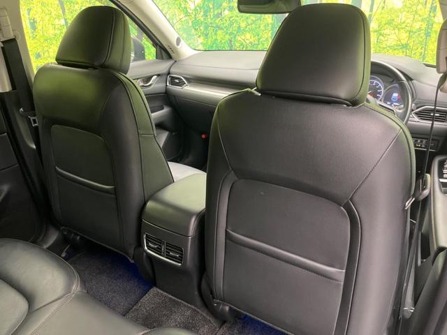 ＣＸ－５ ２５Ｔ　Ｌパッケージ　ターボ　マツダコネクトナビ　ＢＯＳＥサウンドシステム　全周囲カメラ　衝突軽減装置　ブラインドスポットモニター　レーダークルーズコントロール　ＥＴＣ　パワーバックドア（36枚目）