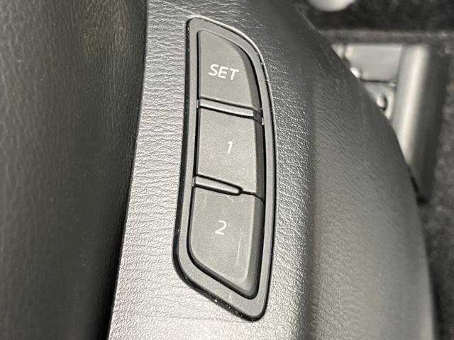ＣＸ－５ ２５Ｔ　Ｌパッケージ　ターボ　マツダコネクトナビ　ＢＯＳＥサウンドシステム　全周囲カメラ　衝突軽減装置　ブラインドスポットモニター　レーダークルーズコントロール　ＥＴＣ　パワーバックドア（39枚目）