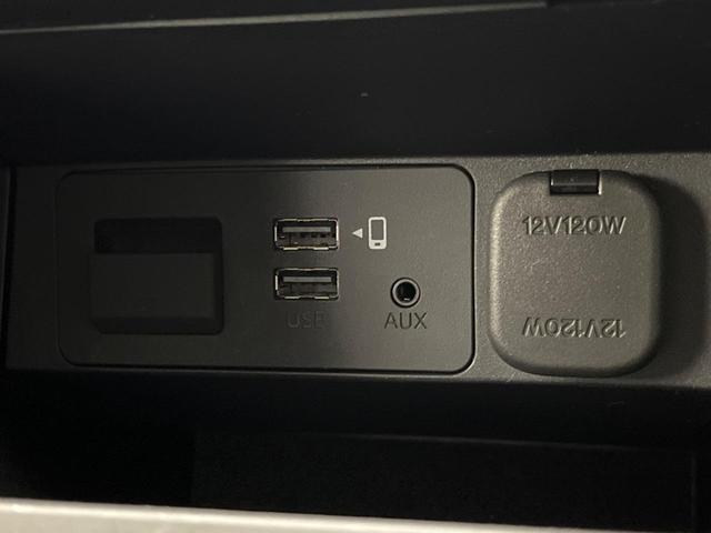 ＣＸ－５ ２５Ｔ　Ｌパッケージ　ターボ　マツダコネクトナビ　ＢＯＳＥサウンドシステム　全周囲カメラ　衝突軽減装置　ブラインドスポットモニター　レーダークルーズコントロール　ＥＴＣ　パワーバックドア（41枚目）
