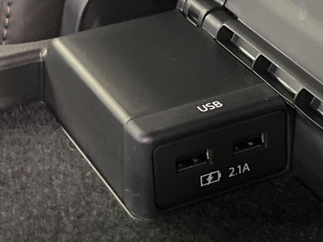 ＣＸ－５ ２５Ｔ　Ｌパッケージ　ターボ　マツダコネクトナビ　ＢＯＳＥサウンドシステム　全周囲カメラ　衝突軽減装置　ブラインドスポットモニター　レーダークルーズコントロール　ＥＴＣ　パワーバックドア（46枚目）
