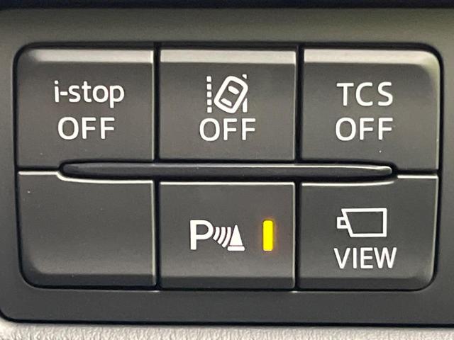 ＣＸ－５ ２５Ｔ　Ｌパッケージ　ターボ　マツダコネクトナビ　ＢＯＳＥサウンドシステム　全周囲カメラ　衝突軽減装置　ブラインドスポットモニター　レーダークルーズコントロール　ＥＴＣ　パワーバックドア（47枚目）