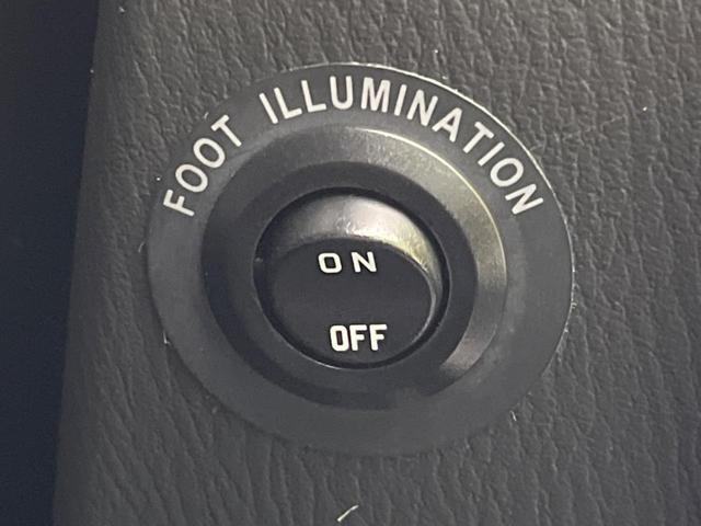 ＣＸ－５ ２５Ｔ　Ｌパッケージ　ターボ　マツダコネクトナビ　ＢＯＳＥサウンドシステム　全周囲カメラ　衝突軽減装置　ブラインドスポットモニター　レーダークルーズコントロール　ＥＴＣ　パワーバックドア（48枚目）