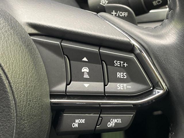 ＣＸ－５ ２５Ｔ　Ｌパッケージ　ターボ　マツダコネクトナビ　ＢＯＳＥサウンドシステム　全周囲カメラ　衝突軽減装置　ブラインドスポットモニター　レーダークルーズコントロール　ＥＴＣ　パワーバックドア（50枚目）
