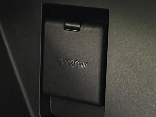 ＣＸ－５ ２５Ｔ　Ｌパッケージ　ターボ　マツダコネクトナビ　ＢＯＳＥサウンドシステム　全周囲カメラ　衝突軽減装置　ブラインドスポットモニター　レーダークルーズコントロール　ＥＴＣ　パワーバックドア（59枚目）
