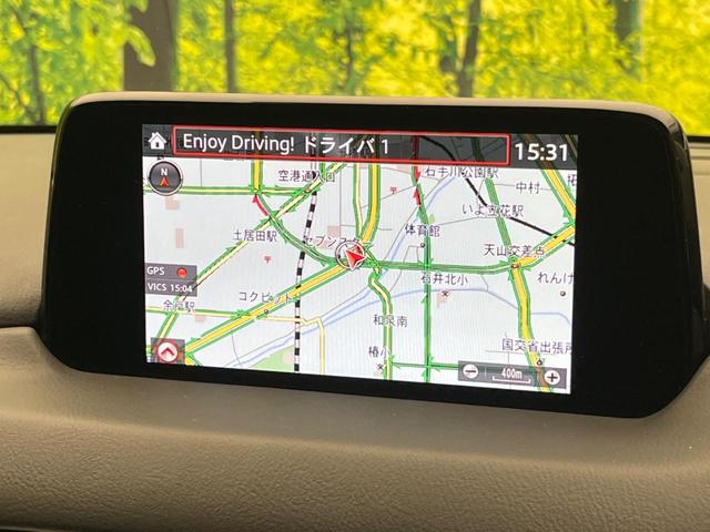 ＣＸ－５ ２５Ｔ　Ｌパッケージ　ターボ　マツダコネクトナビ　ＢＯＳＥサウンドシステム　全周囲カメラ　衝突軽減装置　ブラインドスポットモニター　レーダークルーズコントロール　ＥＴＣ　パワーバックドア（66枚目）
