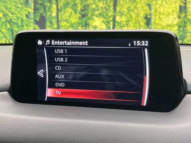 ＣＸ－５ ２５Ｔ　Ｌパッケージ　ターボ　マツダコネクトナビ　ＢＯＳＥサウンドシステム　全周囲カメラ　衝突軽減装置　ブラインドスポットモニター　レーダークルーズコントロール　ＥＴＣ　パワーバックドア（68枚目）