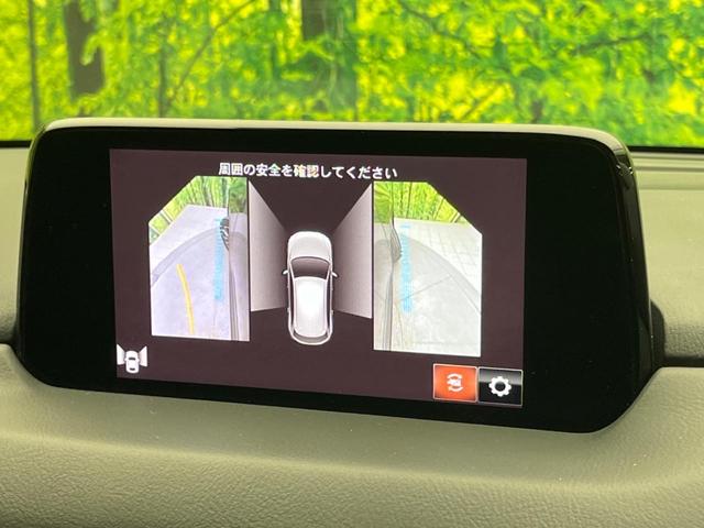 ＣＸ－５ ２５Ｔ　Ｌパッケージ　ターボ　マツダコネクトナビ　ＢＯＳＥサウンドシステム　全周囲カメラ　衝突軽減装置　ブラインドスポットモニター　レーダークルーズコントロール　ＥＴＣ　パワーバックドア（69枚目）