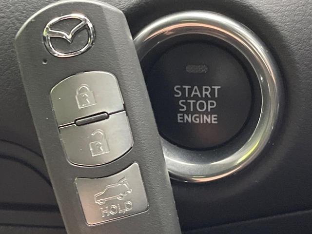 ＣＸ－５ ２５Ｔ　Ｌパッケージ　ターボ　マツダコネクトナビ　ＢＯＳＥサウンドシステム　全周囲カメラ　衝突軽減装置　ブラインドスポットモニター　レーダークルーズコントロール　ＥＴＣ　パワーバックドア（70枚目）