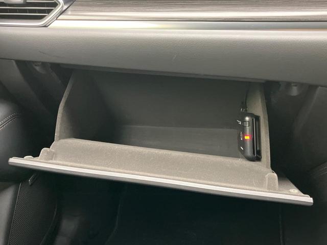 ＣＸ－５ ２５Ｔ　Ｌパッケージ　ターボ　マツダコネクトナビ　ＢＯＳＥサウンドシステム　全周囲カメラ　衝突軽減装置　ブラインドスポットモニター　レーダークルーズコントロール　ＥＴＣ　パワーバックドア（71枚目）