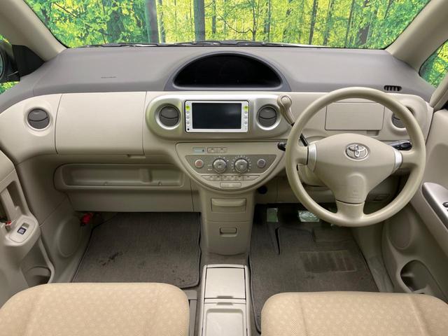 ポルテ １３０ｉ　Ｃパッケージ　ＨＩＤセレクション　純正ナビ　バックカメラ　電動スライドドア　ＥＴＣ　ＨＩＤヘッドライト（2枚目）