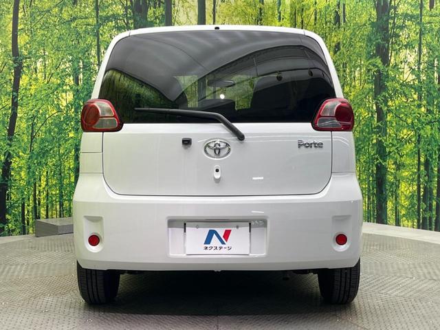 ポルテ １３０ｉ　Ｃパッケージ　ＨＩＤセレクション　純正ナビ　バックカメラ　電動スライドドア　ＥＴＣ　ＨＩＤヘッドライト（15枚目）