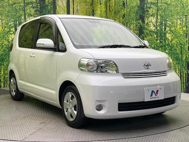 ポルテ １３０ｉ　Ｃパッケージ　ＨＩＤセレクション　純正ナビ　バックカメラ　電動スライドドア　ＥＴＣ　ＨＩＤヘッドライト（16枚目）