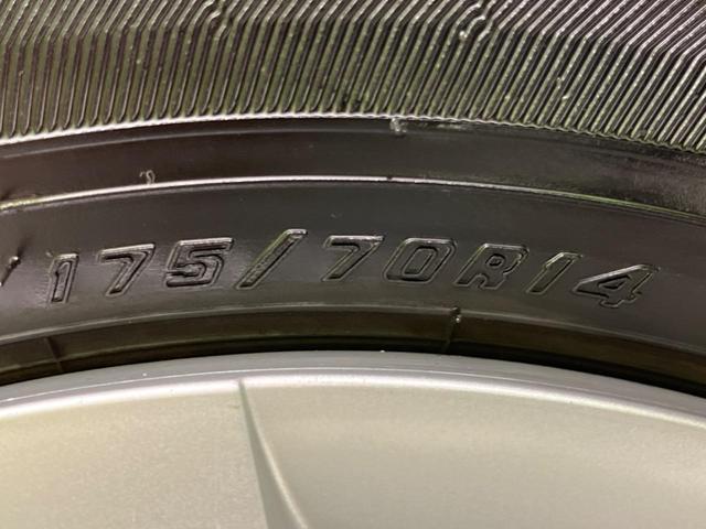 ポルテ １３０ｉ　Ｃパッケージ　ＨＩＤセレクション　純正ナビ　バックカメラ　電動スライドドア　ＥＴＣ　ＨＩＤヘッドライト（28枚目）