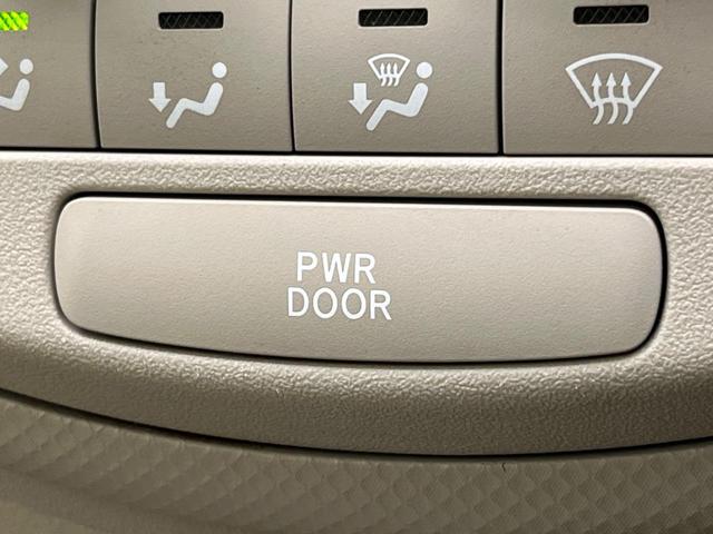 ポルテ １３０ｉ　Ｃパッケージ　ＨＩＤセレクション　純正ナビ　バックカメラ　電動スライドドア　ＥＴＣ　ＨＩＤヘッドライト（41枚目）