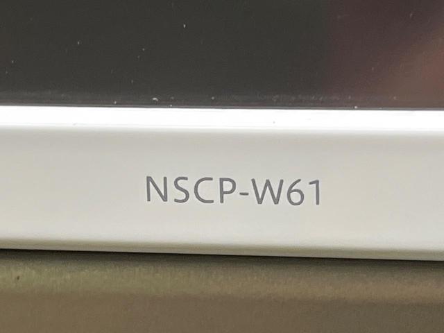 ポルテ １３０ｉ　Ｃパッケージ　ＨＩＤセレクション　純正ナビ　バックカメラ　電動スライドドア　ＥＴＣ　ＨＩＤヘッドライト（42枚目）