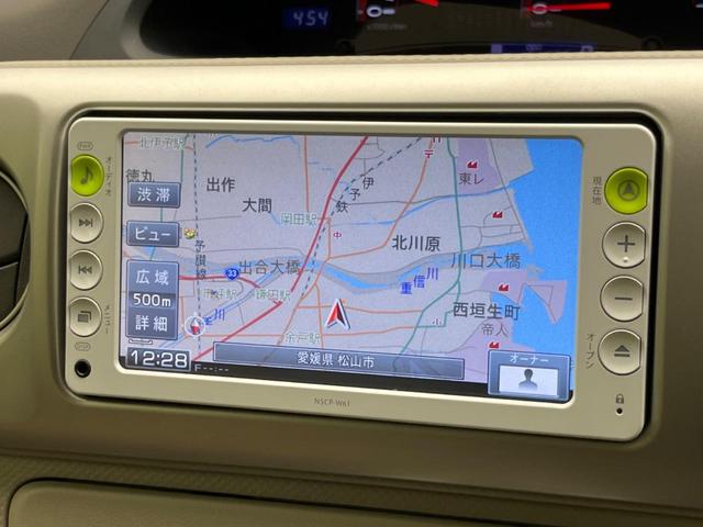 ポルテ １３０ｉ　Ｃパッケージ　ＨＩＤセレクション　純正ナビ　バックカメラ　電動スライドドア　ＥＴＣ　ＨＩＤヘッドライト（43枚目）