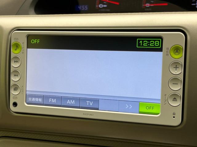 ポルテ １３０ｉ　Ｃパッケージ　ＨＩＤセレクション　純正ナビ　バックカメラ　電動スライドドア　ＥＴＣ　ＨＩＤヘッドライト（44枚目）