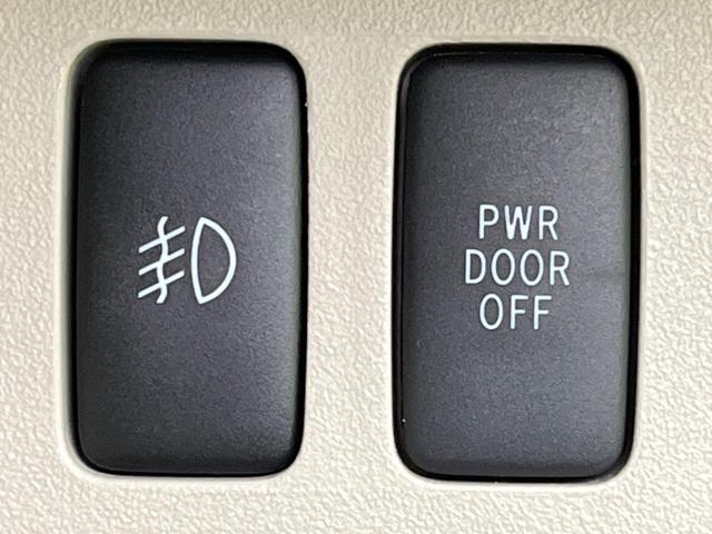 ポルテ １３０ｉ　Ｃパッケージ　ＨＩＤセレクション　純正ナビ　バックカメラ　電動スライドドア　ＥＴＣ　ＨＩＤヘッドライト（45枚目）