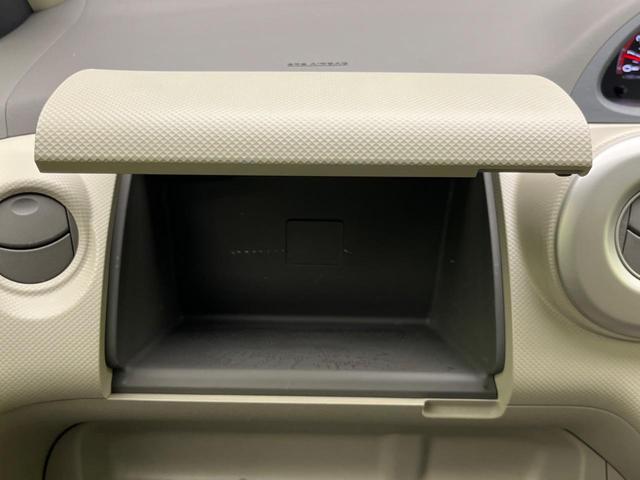 ポルテ １３０ｉ　Ｃパッケージ　ＨＩＤセレクション　純正ナビ　バックカメラ　電動スライドドア　ＥＴＣ　ＨＩＤヘッドライト（47枚目）