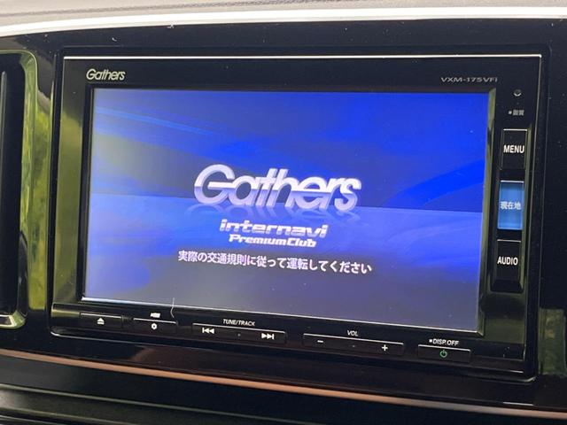 Ｎ－ＯＮＥ プレミアムツアラーＳＳネオクラシックレーサーパッケジ　純正ナビ　バックカメラ　衝突被害軽減装置　禁煙車　ドラレコ　スマートキー　ＨＩＤヘッド　ビルドインＥＴＣ　クルコン　純正１５インチアルミ　オートエアコン　Ｂｌｕｅｔｏｏｔｈ　ＣＤ（3枚目）