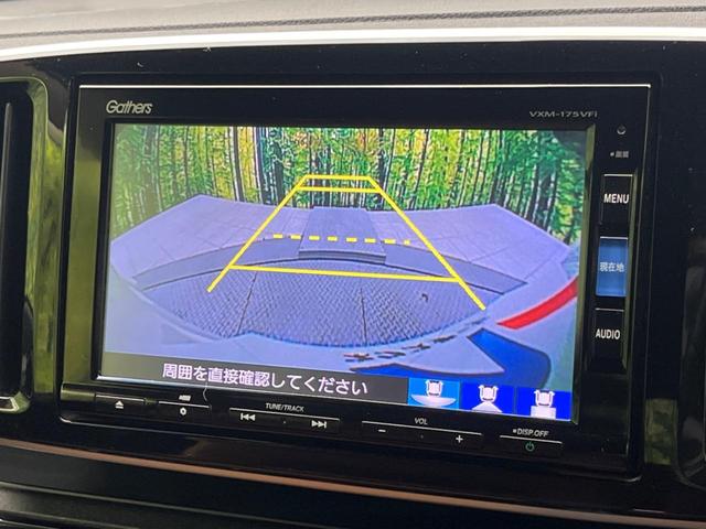 Ｎ－ＯＮＥ プレミアムツアラーＳＳネオクラシックレーサーパッケジ　純正ナビ　バックカメラ　衝突被害軽減装置　禁煙車　ドラレコ　スマートキー　ＨＩＤヘッド　ビルドインＥＴＣ　クルコン　純正１５インチアルミ　オートエアコン　Ｂｌｕｅｔｏｏｔｈ　ＣＤ（7枚目）