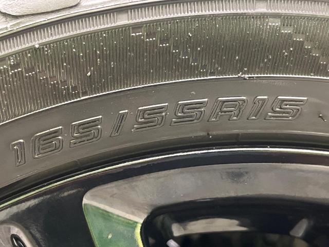 Ｎ－ＯＮＥ プレミアムツアラーＳＳネオクラシックレーサーパッケジ　純正ナビ　バックカメラ　衝突被害軽減装置　禁煙車　ドラレコ　スマートキー　ＨＩＤヘッド　ビルドインＥＴＣ　クルコン　純正１５インチアルミ　オートエアコン　Ｂｌｕｅｔｏｏｔｈ　ＣＤ（29枚目）