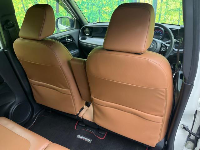 Ｎ－ＯＮＥ プレミアムツアラーＳＳネオクラシックレーサーパッケジ　純正ナビ　バックカメラ　衝突被害軽減装置　禁煙車　ドラレコ　スマートキー　ＨＩＤヘッド　ビルドインＥＴＣ　クルコン　純正１５インチアルミ　オートエアコン　Ｂｌｕｅｔｏｏｔｈ　ＣＤ（36枚目）