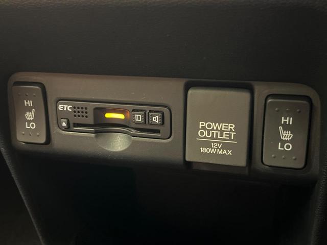 Ｎ－ＯＮＥ プレミアムツアラーＳＳネオクラシックレーサーパッケジ　純正ナビ　バックカメラ　衝突被害軽減装置　禁煙車　ドラレコ　スマートキー　ＨＩＤヘッド　ビルドインＥＴＣ　クルコン　純正１５インチアルミ　オートエアコン　Ｂｌｕｅｔｏｏｔｈ　ＣＤ（46枚目）