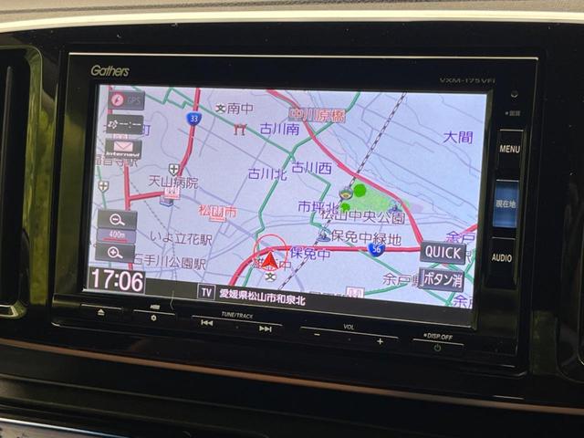 Ｎ－ＯＮＥ プレミアムツアラーＳＳネオクラシックレーサーパッケジ　純正ナビ　バックカメラ　衝突被害軽減装置　禁煙車　ドラレコ　スマートキー　ＨＩＤヘッド　ビルドインＥＴＣ　クルコン　純正１５インチアルミ　オートエアコン　Ｂｌｕｅｔｏｏｔｈ　ＣＤ（53枚目）