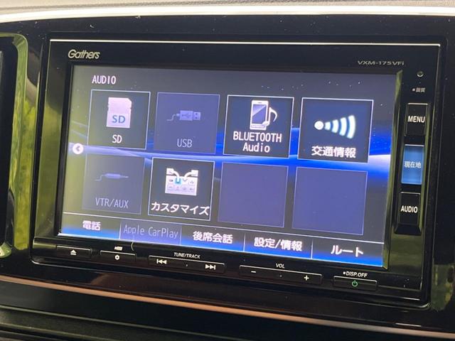 Ｎ－ＯＮＥ プレミアムツアラーＳＳネオクラシックレーサーパッケジ　純正ナビ　バックカメラ　衝突被害軽減装置　禁煙車　ドラレコ　スマートキー　ＨＩＤヘッド　ビルドインＥＴＣ　クルコン　純正１５インチアルミ　オートエアコン　Ｂｌｕｅｔｏｏｔｈ　ＣＤ（55枚目）