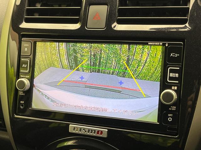 マーチ ニスモ　バックカメラ　禁煙車　ドラレコ　スマートキー　ＥＴＣ　純正１６インチアルミ　オートハイビーム　オートライト　オートエアコン　Ｂｌｕｅｔｏｏｔｈ　ＣＤ　ＤＶＤ再生　フルセグ（5枚目）