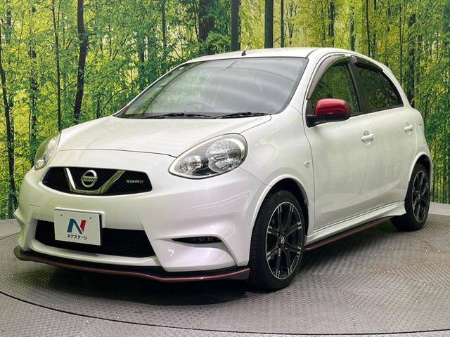 マーチ ニスモ　バックカメラ　禁煙車　ドラレコ　スマートキー　ＥＴＣ　純正１６インチアルミ　オートハイビーム　オートライト　オートエアコン　Ｂｌｕｅｔｏｏｔｈ　ＣＤ　ＤＶＤ再生　フルセグ（23枚目）