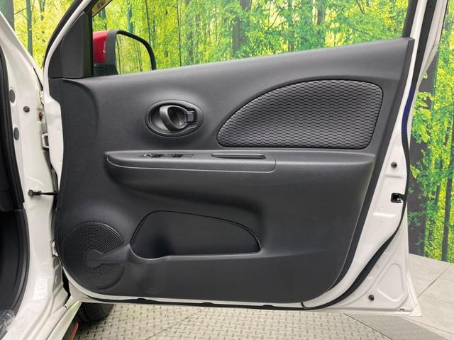 マーチ ニスモ　バックカメラ　禁煙車　ドラレコ　スマートキー　ＥＴＣ　純正１６インチアルミ　オートハイビーム　オートライト　オートエアコン　Ｂｌｕｅｔｏｏｔｈ　ＣＤ　ＤＶＤ再生　フルセグ（38枚目）