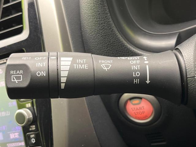 マーチ ニスモ　バックカメラ　禁煙車　ドラレコ　スマートキー　ＥＴＣ　純正１６インチアルミ　オートハイビーム　オートライト　オートエアコン　Ｂｌｕｅｔｏｏｔｈ　ＣＤ　ＤＶＤ再生　フルセグ（41枚目）