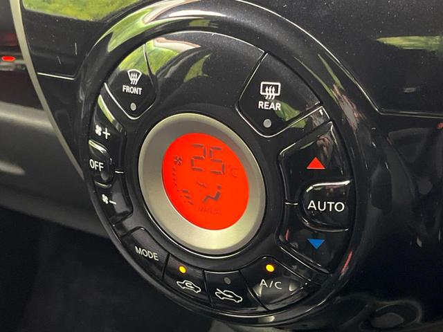 マーチ ニスモ　バックカメラ　禁煙車　ドラレコ　スマートキー　ＥＴＣ　純正１６インチアルミ　オートハイビーム　オートライト　オートエアコン　Ｂｌｕｅｔｏｏｔｈ　ＣＤ　ＤＶＤ再生　フルセグ（44枚目）