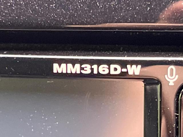 マーチ ニスモ　バックカメラ　禁煙車　ドラレコ　スマートキー　ＥＴＣ　純正１６インチアルミ　オートハイビーム　オートライト　オートエアコン　Ｂｌｕｅｔｏｏｔｈ　ＣＤ　ＤＶＤ再生　フルセグ（45枚目）