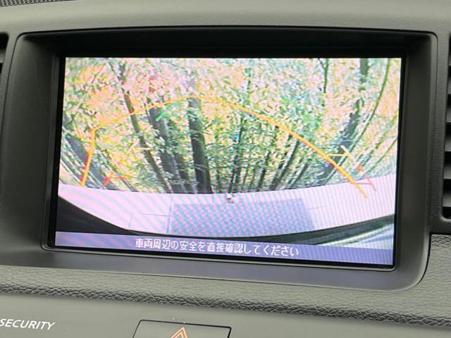 フーガ ３５０ＧＴスポーツパッケージ　メーカー純正ナビ　助手席パワーオットマン　黒革シート　前席シートベンチレーション　運転席ポジションメモリー付きパワーシート　バックカメラ　サイドカメラ　ＥＴＣ　ＨＩＤヘッドライト（5枚目）