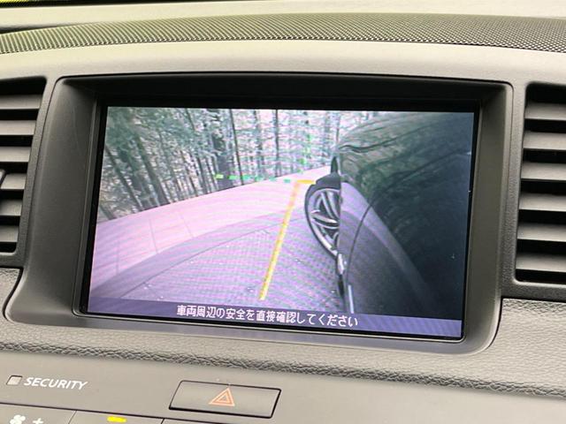 フーガ ３５０ＧＴスポーツパッケージ　メーカー純正ナビ　助手席パワーオットマン　黒革シート　前席シートベンチレーション　運転席ポジションメモリー付きパワーシート　バックカメラ　サイドカメラ　ＥＴＣ　ＨＩＤヘッドライト（6枚目）