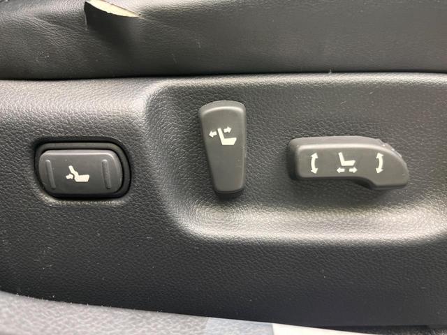 フーガ ３５０ＧＴスポーツパッケージ　メーカー純正ナビ　助手席パワーオットマン　黒革シート　前席シートベンチレーション　運転席ポジションメモリー付きパワーシート　バックカメラ　サイドカメラ　ＥＴＣ　ＨＩＤヘッドライト（33枚目）