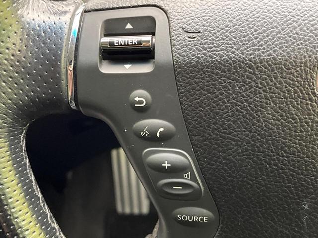 フーガ ３５０ＧＴスポーツパッケージ　メーカー純正ナビ　助手席パワーオットマン　黒革シート　前席シートベンチレーション　運転席ポジションメモリー付きパワーシート　バックカメラ　サイドカメラ　ＥＴＣ　ＨＩＤヘッドライト（43枚目）