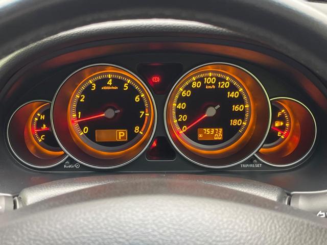 フーガ ３５０ＧＴスポーツパッケージ　メーカー純正ナビ　助手席パワーオットマン　黒革シート　前席シートベンチレーション　運転席ポジションメモリー付きパワーシート　バックカメラ　サイドカメラ　ＥＴＣ　ＨＩＤヘッドライト（46枚目）