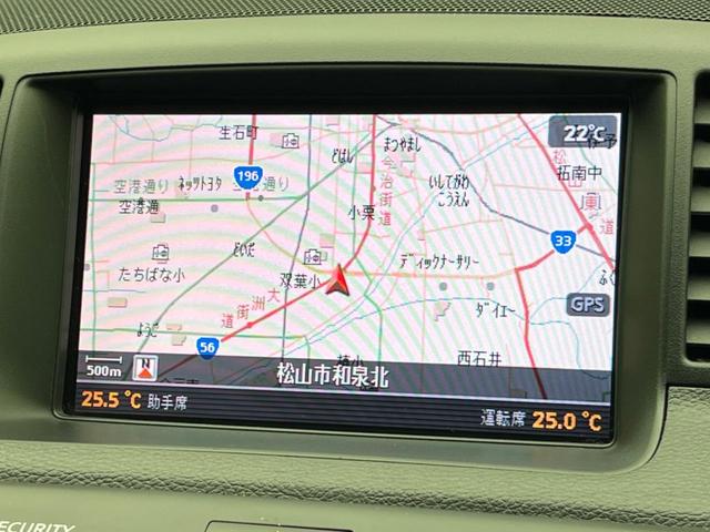 フーガ ３５０ＧＴスポーツパッケージ　メーカー純正ナビ　助手席パワーオットマン　黒革シート　前席シートベンチレーション　運転席ポジションメモリー付きパワーシート　バックカメラ　サイドカメラ　ＥＴＣ　ＨＩＤヘッドライト（50枚目）