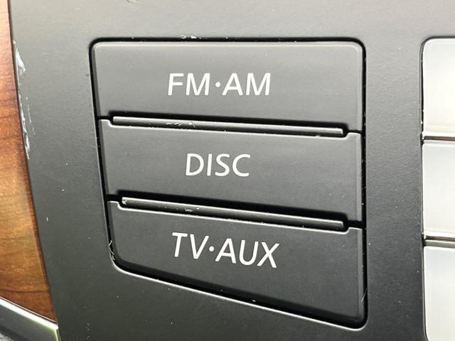 フーガ ３５０ＧＴスポーツパッケージ　メーカー純正ナビ　助手席パワーオットマン　黒革シート　前席シートベンチレーション　運転席ポジションメモリー付きパワーシート　バックカメラ　サイドカメラ　ＥＴＣ　ＨＩＤヘッドライト（51枚目）