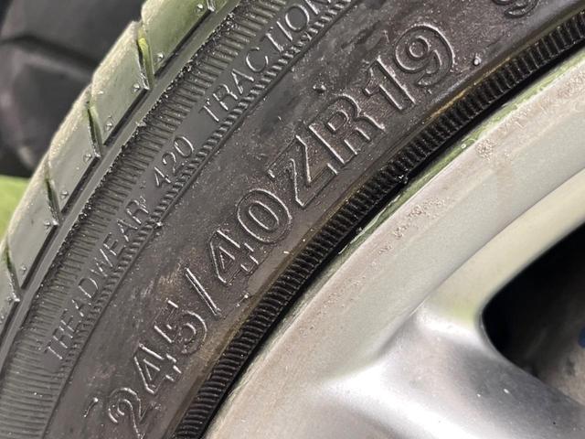 フーガ ３５０ＧＴスポーツパッケージ　メーカー純正ナビ　助手席パワーオットマン　黒革シート　前席シートベンチレーション　運転席ポジションメモリー付きパワーシート　バックカメラ　サイドカメラ　ＥＴＣ　ＨＩＤヘッドライト（59枚目）