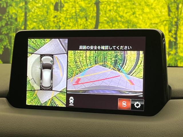 ＣＸ－５ ２０Ｓ　スマートエディション　マツダコネクトナビ　パワーシート　Ｉ－ＡＣＴＩＶＥＳＥＮＳＥ　レーダークルーズコントロール　ブラインドスポットモニター　３６０度ビューモニター　ＥＴＣ　ドライブレコーダー　前席シートヒーター（6枚目）